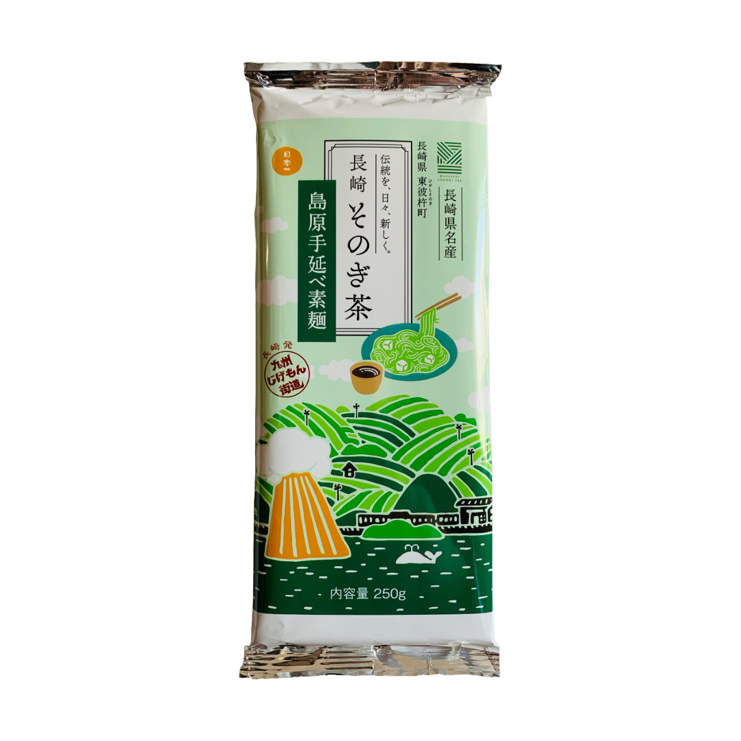 フルカワオリジナル】そのぎ茶素麺 | オカシノフルカワ