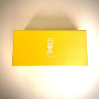 【オカシノフルカワオリジナルグッズ】フ〜くんギフト用BOX(黄色)