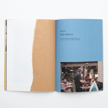 .OWT. ISSUE 05