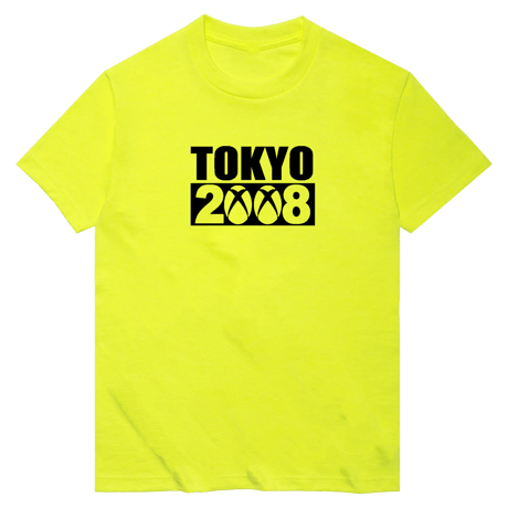 CATEGORY FUCK THIS INDUSTRY | PROV ONLINE STORE