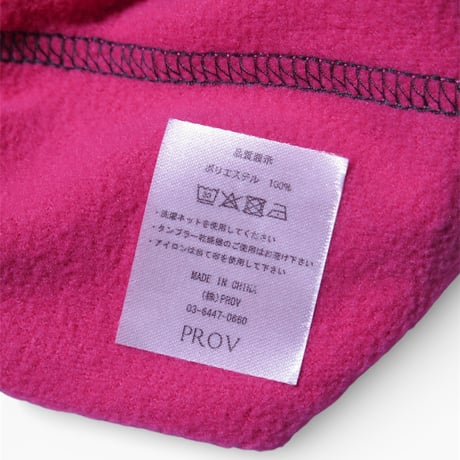 PROV REVERSIBLE FLEECE BEANIE PINK / CHARCOAL