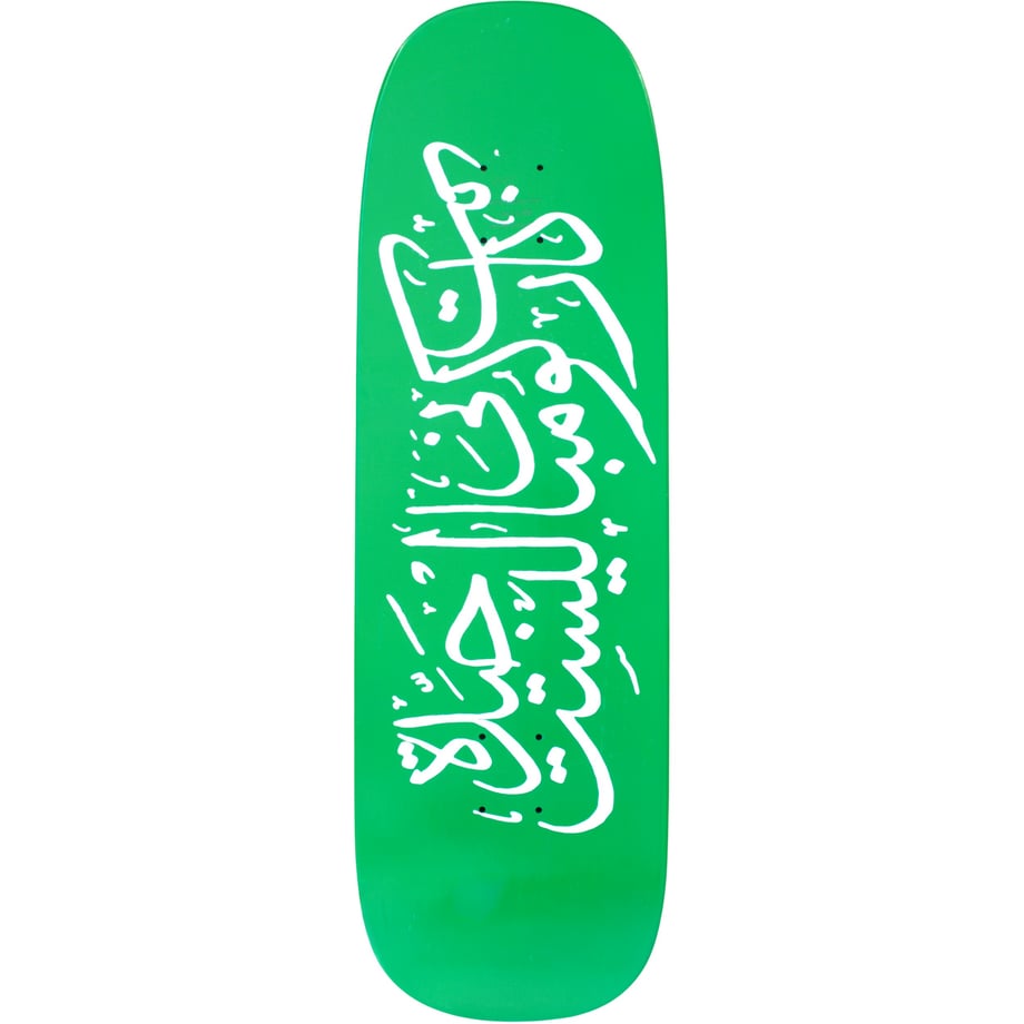 6989bb4c59d798796907f4f2