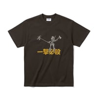 CLOSE DOOR MAKA TEE KHAKI