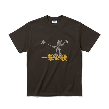 CLOSE DOOR MAKA TEE KHAKI