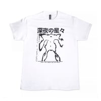LATENITESTARS X PROV STAR OF MIDNIGHT TEE WHITE