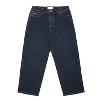 YARDSALE VEN JEANS DENIM