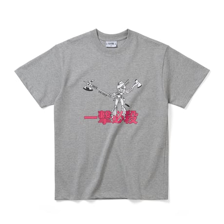 CLOSE DOOR MAKA TEE MELANGE