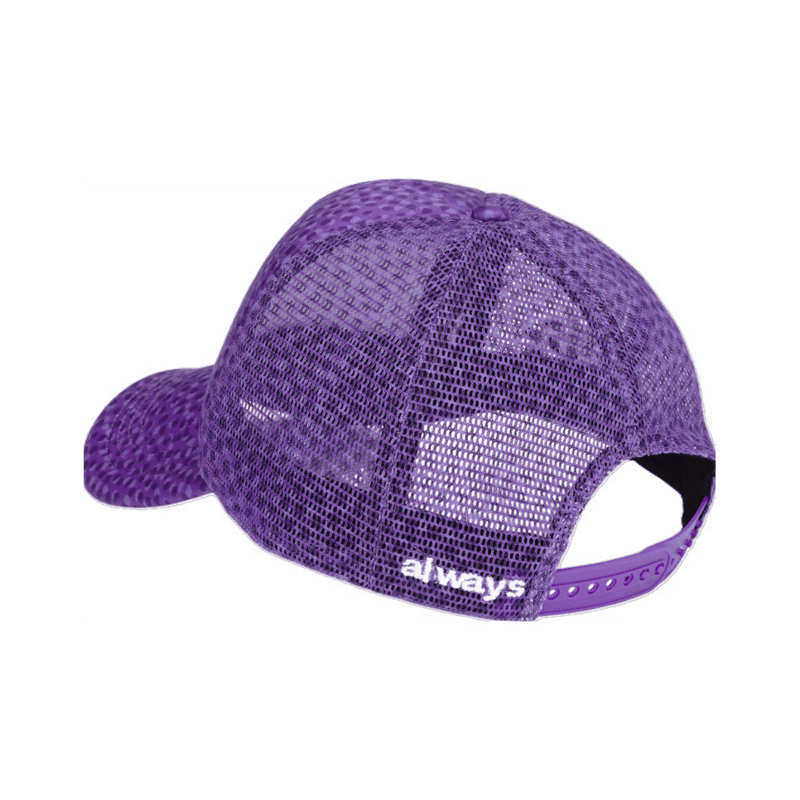 ALWAYS CORAL PATTERN TRUCKER CAP PURPLE | PROV