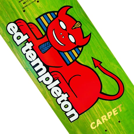 CARPET COMPANY TEMPLETON GUEST PRO DECK
