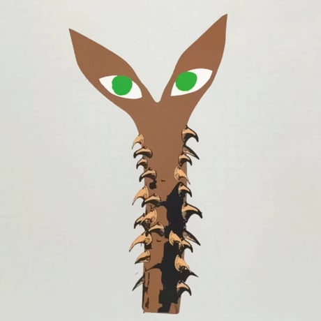 STINGWATER THORN AYA WHITE