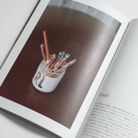 .OWT. ISSUE 04