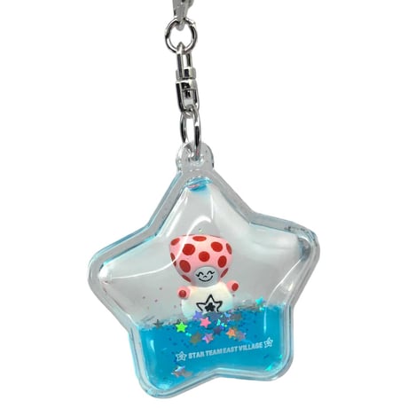 STAR TEAM STAR GIRL WATER KEYCHAIN