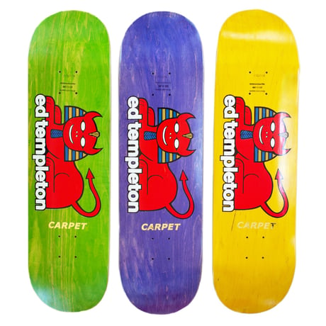 CARPET COMPANY TEMPLETON GUEST PRO DECK