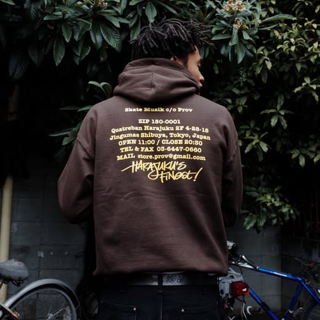 PROV X SKATE MUZIK HOODIE BROWN