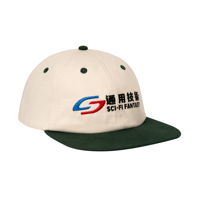 SCI-FI FANTASY TRANSIT HAT TAN/FOREST