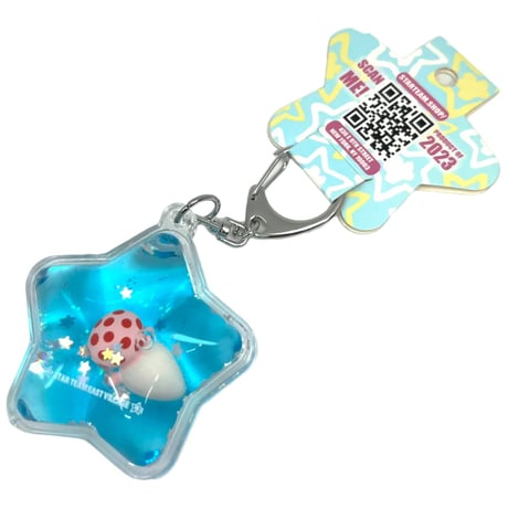 STAR TEAM STAR GIRL WATER KEYCHAIN