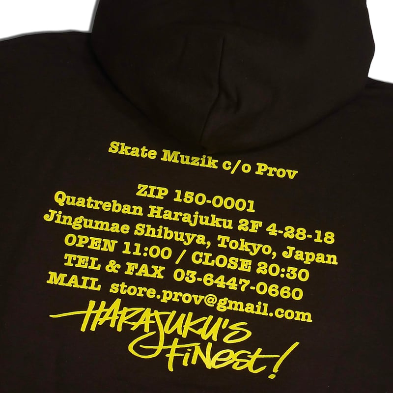 PROV X SKATE MUZIK HOODIE BROWN | PROV ONLINE S