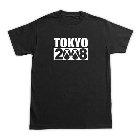 CATEGORY FUCK THIS INDUSTRY | PROV ONLINE STORE