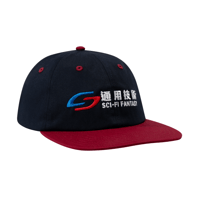 SCI-FI FANTASY TRANSIT HAT NAVY DEEP/RED