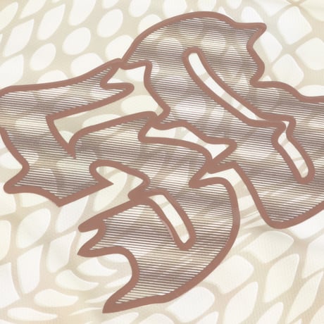 DIME N50 JERSEY TAUPE