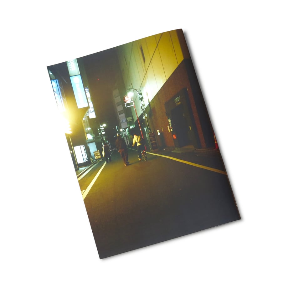 68917781c7a872728b9d38e9