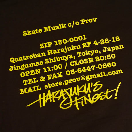 PROV X SKATE MUZIK HOODIE BROWN