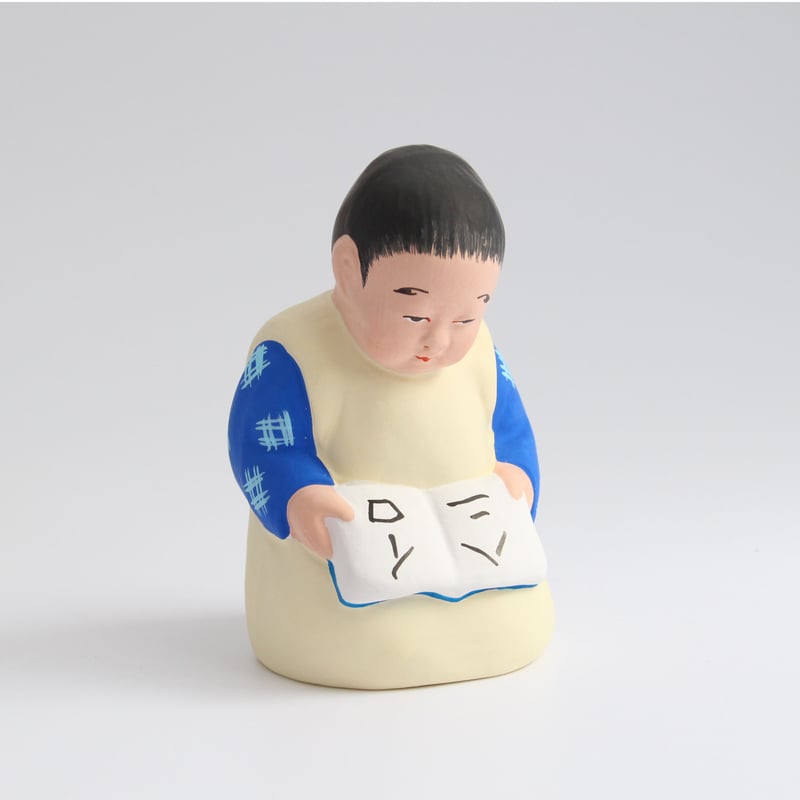 本読み童人形 | 筑前津屋崎人形巧房ネットストア【公式】