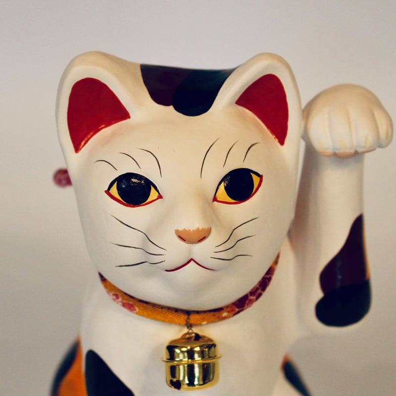 1番招き猫 | 筑前津屋崎人形巧房ネットストア【公式】