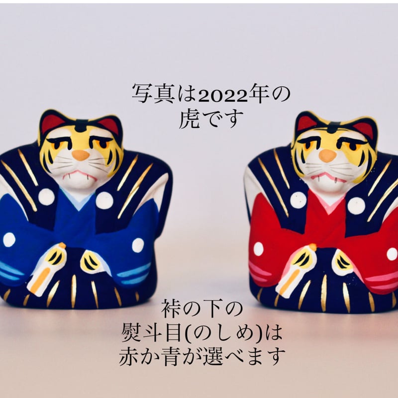 コウ様୨୧専用୨୧ 楽天市場】たまごっち まるもっち クッション カミオジャパン まめっち