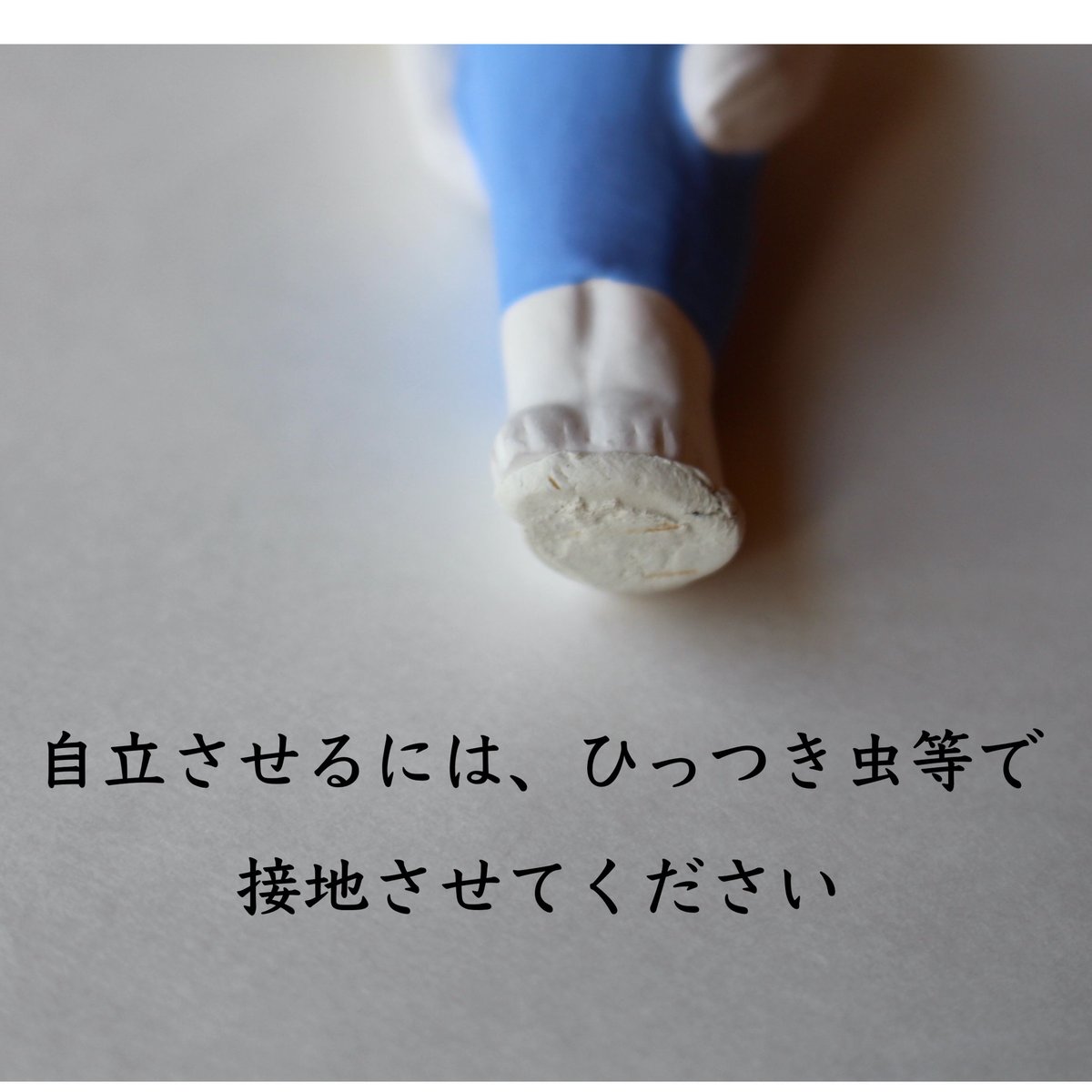 ごん太（極小） | 筑前津屋崎人形巧房ネットストア【公式】