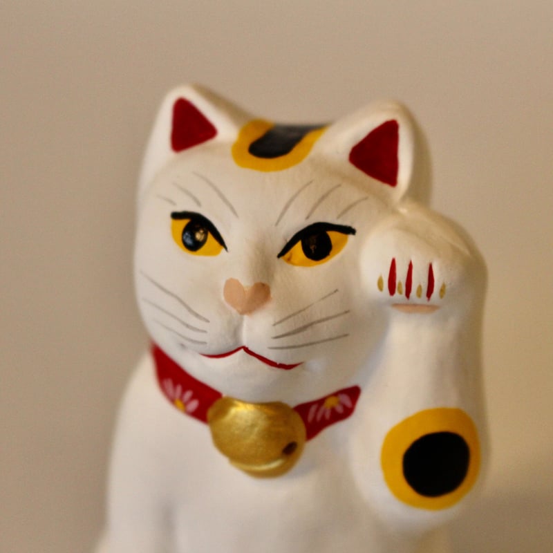 9番招き猫 | 筑前津屋崎人形巧房ネットストア【公式】