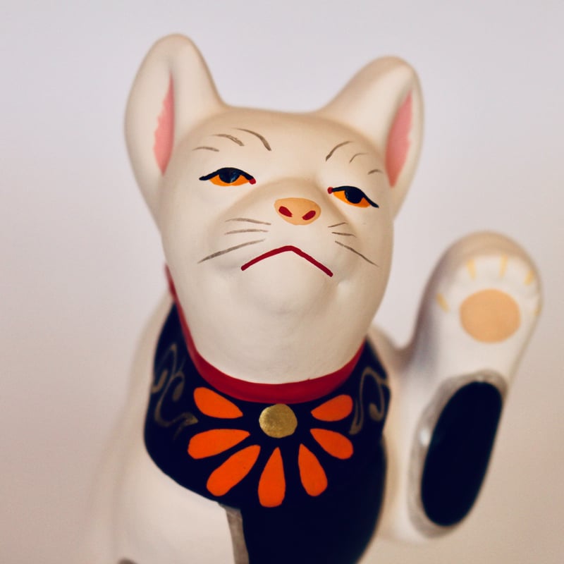 7番招き猫 | 筑前津屋崎人形巧房ネットストア【公式】