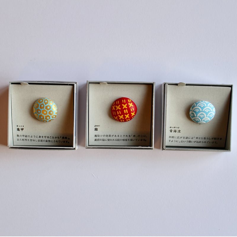 津屋崎ピンズ | 筑前津屋崎人形巧房