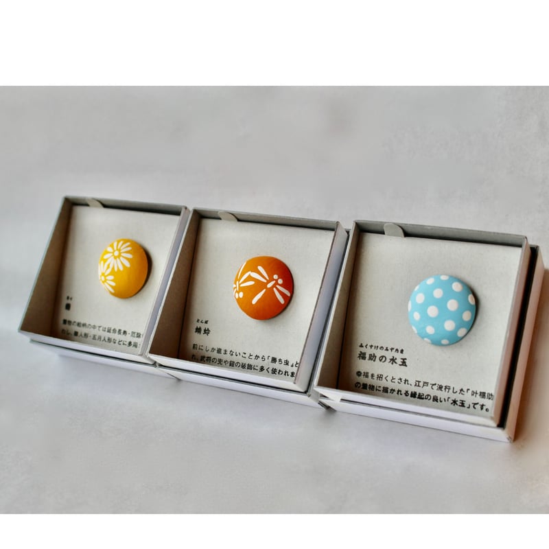 津屋崎ピンズ | 筑前津屋崎人形巧房ネットストア【公式】