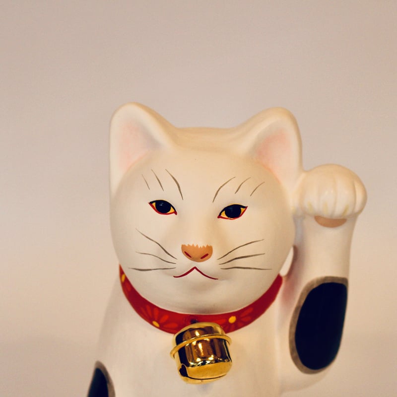 4番招き猫 | 筑前津屋崎人形巧房ネットストア【公式】