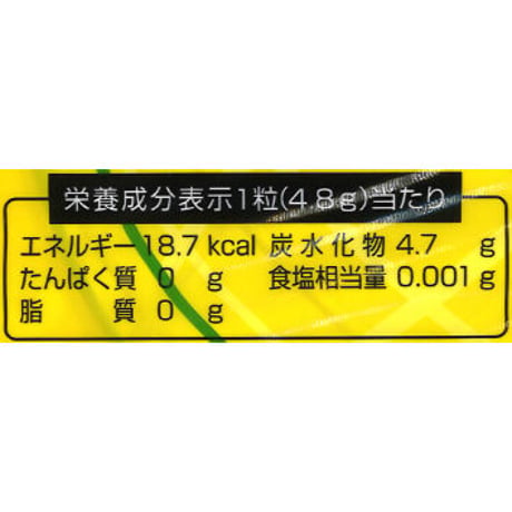 KGパインアメ（１キロ入り）