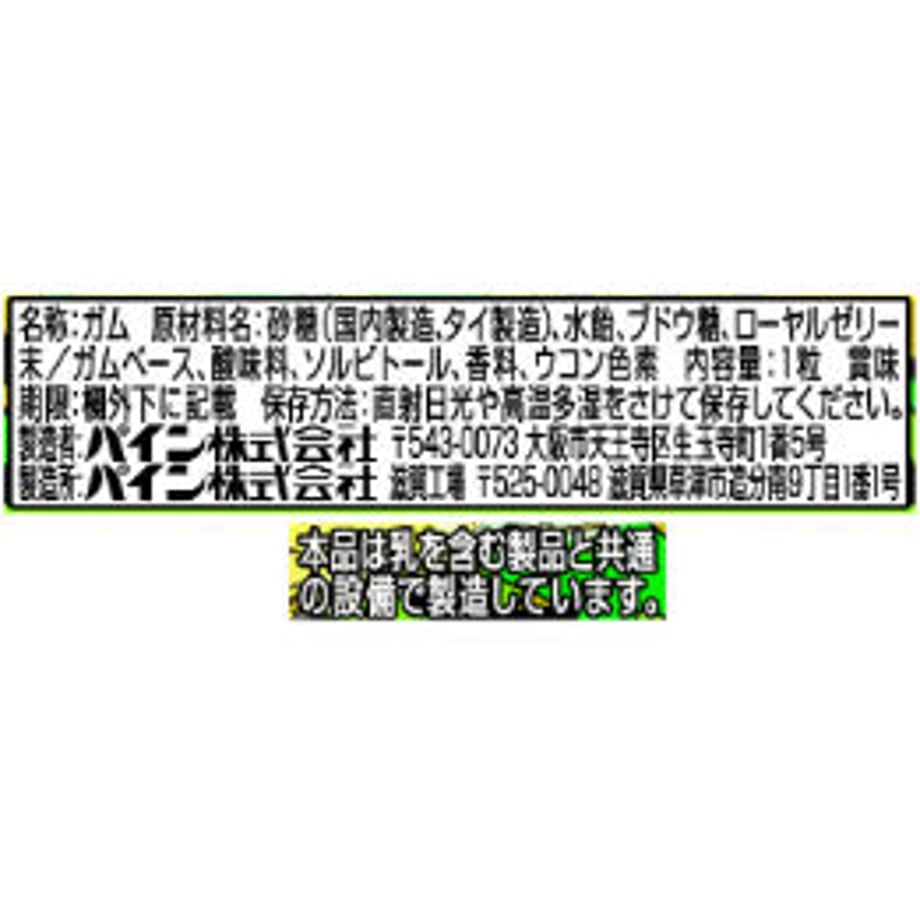 63f5cbf17c42ee0a5a3144a3