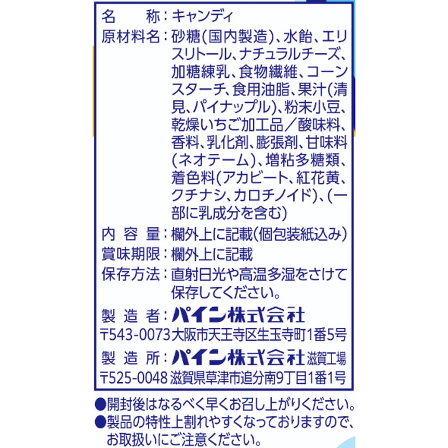 65b204ca1f9495003dcb99d2