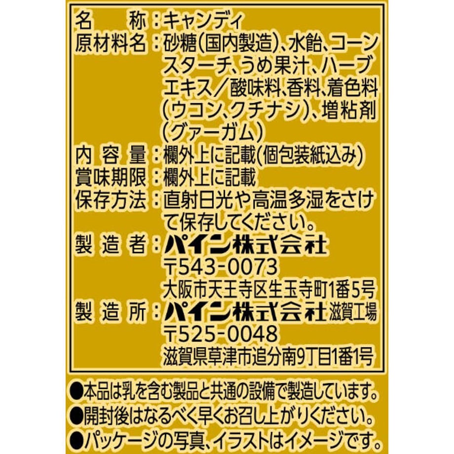 5c7c9654a341d02d9a58fa88