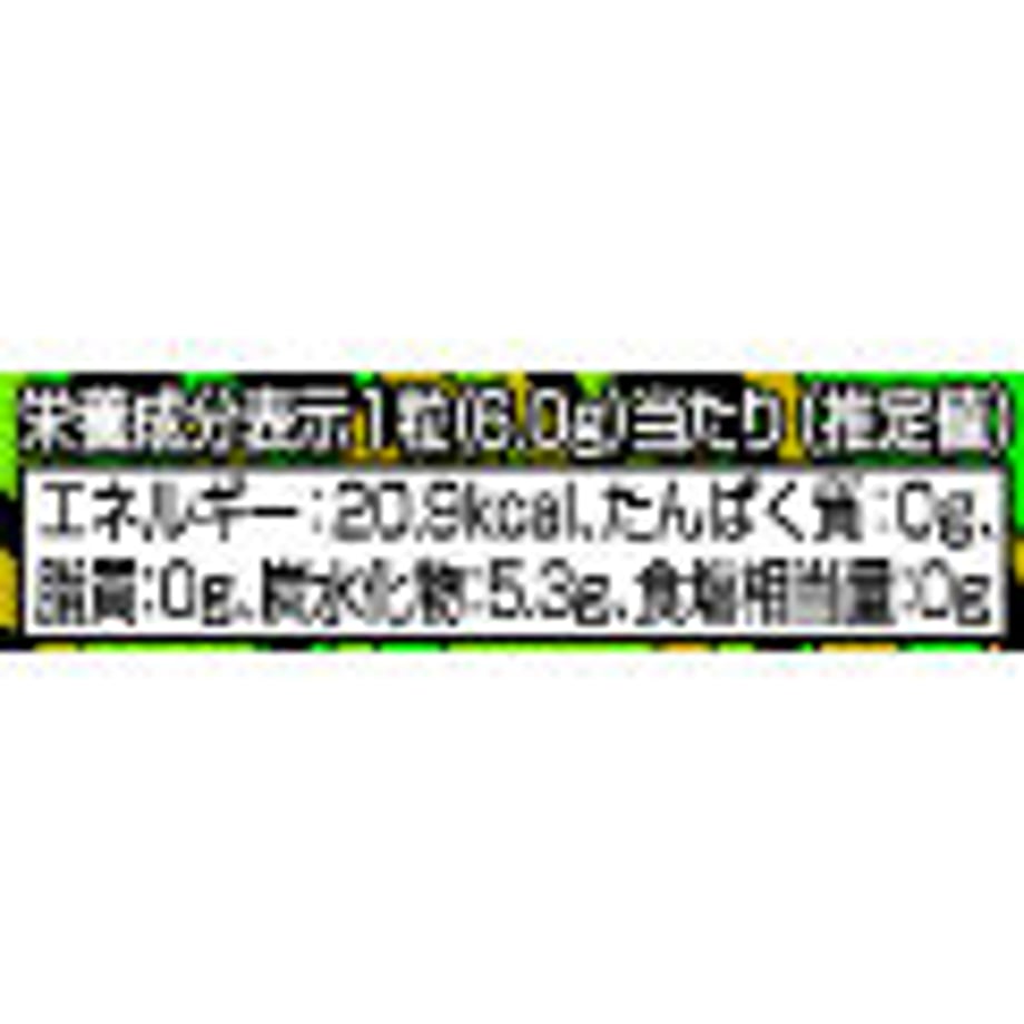 63f5cbf17c42ee0a5a3144a3