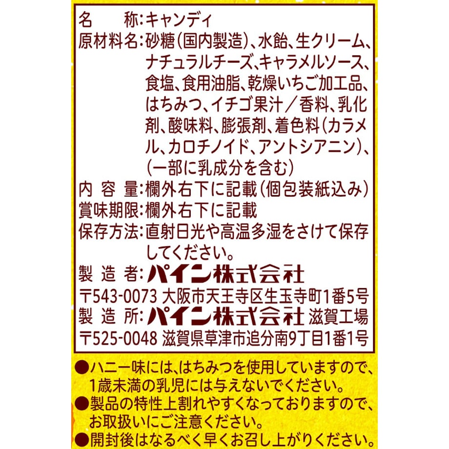 68a7d689835a673b769611a8