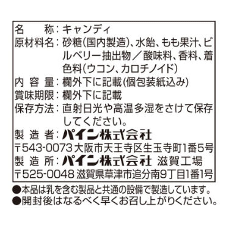 5642d429ef3377427b0009d5