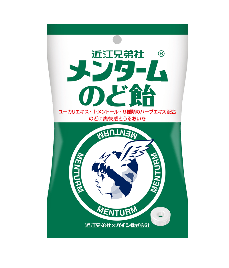 のど飴ページ ダブルクリップ40センチ メンタームのど飴 | パイン株式会社 ネットショップ