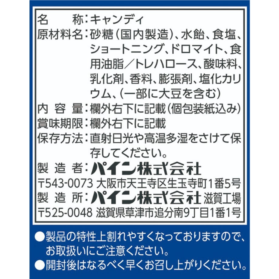 63f5c8bf34e0177163fe28e5