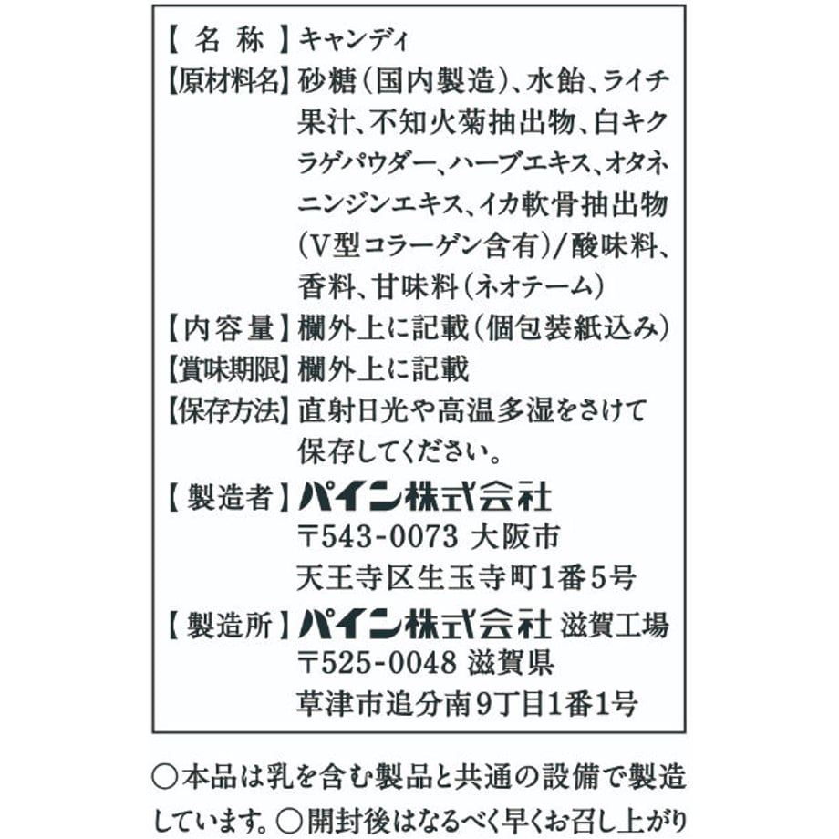 5f471cb17df28118f8d10392