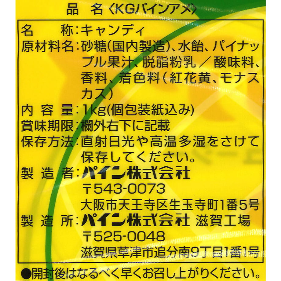 6063c362d263f06221fb43c1
