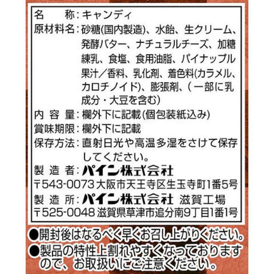 651a2be07b8f030af28b0ad7
