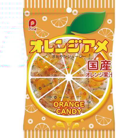昭和レトロ★パイン製菓「パインアメ」平瓶 パインアメ70周年『レトロかわいさ』が受け 若年層にも購買が