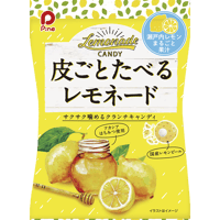 皮ごとたべるレモネード
