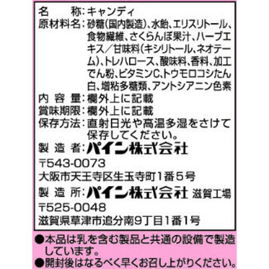 5a5db273f22a5b07230002ab